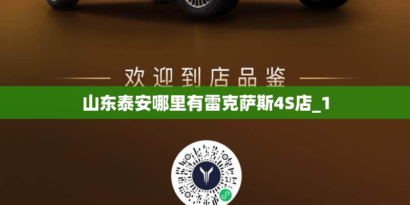 中国暴雨最大的地方是哪里？
