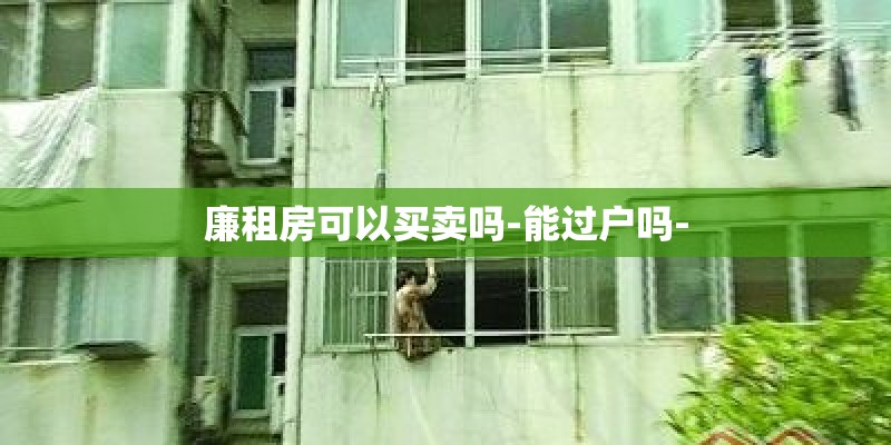 中国暴雨最大的地方是哪里？