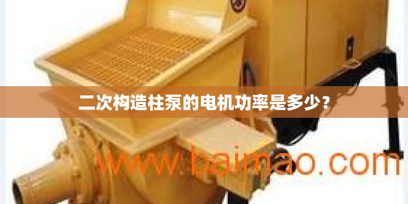 中国暴雨最大的地方是哪里？