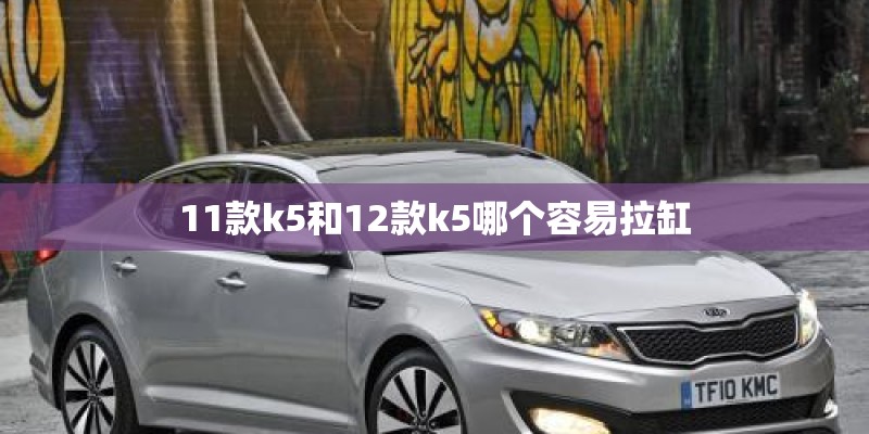 北汽212硬顶新款