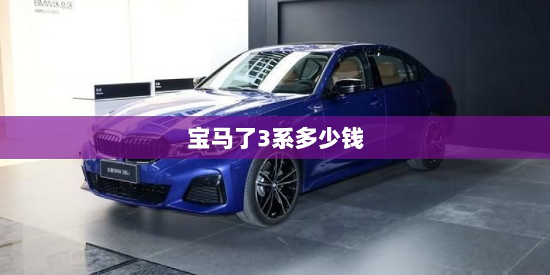 梦见家里养的花很茂盛