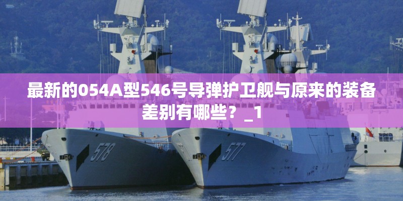 成都正规搬家公司的收费标准