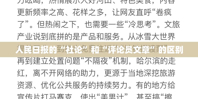 梦见家里养的花很茂盛