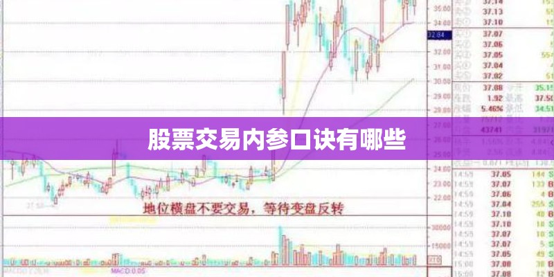 成都正规搬家公司的收费标准