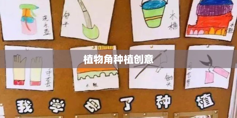 中国扬子集团滁州扬子空调器有限公司的组织架构