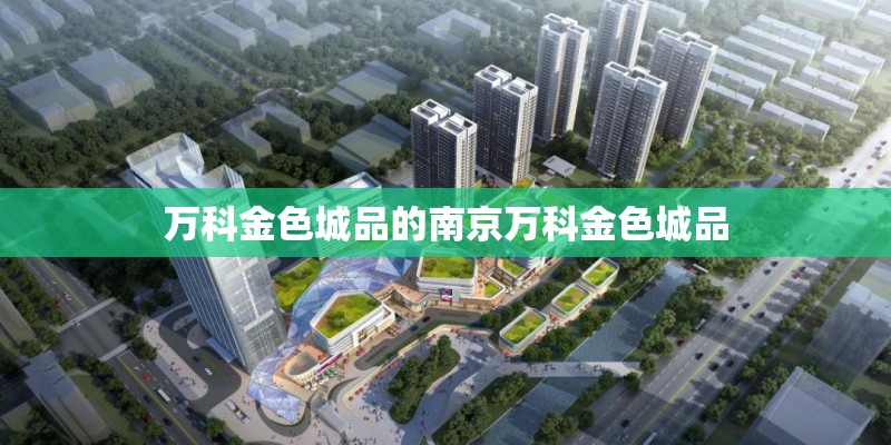 成都正规搬家公司的收费标准