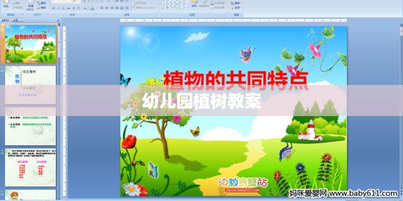 成都正规搬家公司的收费标准