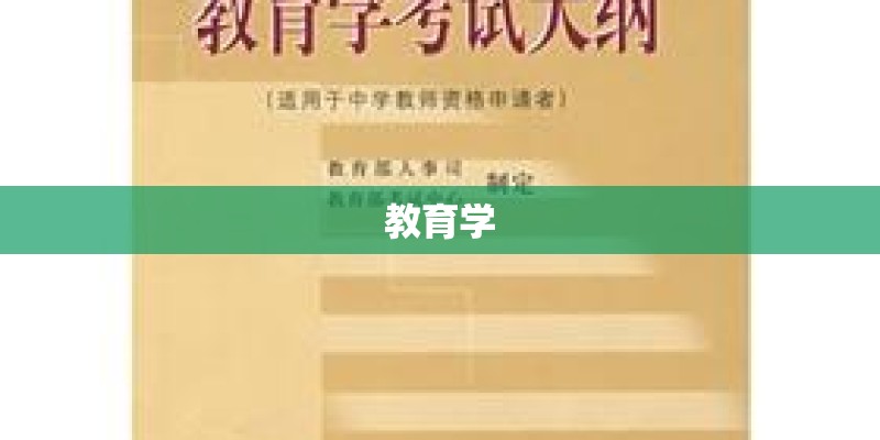 梦见父亲说种油菜