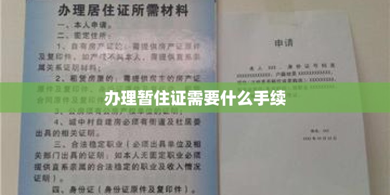玻璃钢缠绕机的概述
