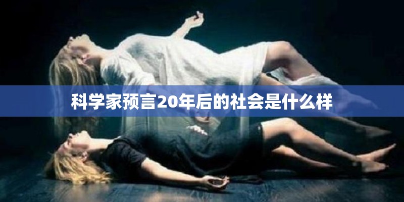 办理暂住证需要什么手续