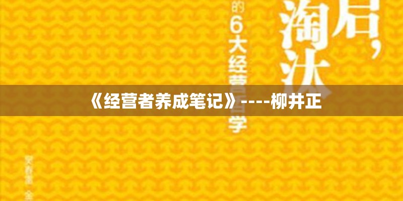 聊城市公租房怎样申请